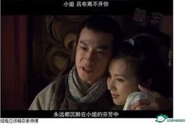 明星爆料台词完整版视频,视频完整版幕后真相大公开 第1张 明星爆料台词完整版视频,视频完整版幕后真相大公开 第1张