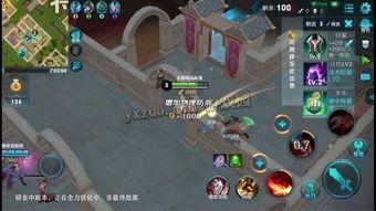 体验服最新爆料吃鸡,吃鸡游戏全新玩法,带你领略极致生存挑战! 第1张 体验服最新爆料吃鸡,吃鸡游戏全新玩法,带你领略极致生存挑战! 第1张