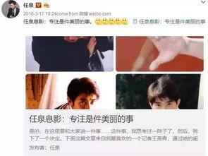 郑爽吃瓜娱乐圈完整版,揭秘吃瓜背后的真相与争议 第2张 郑爽吃瓜娱乐圈完整版,揭秘吃瓜背后的真相与争议 第2张